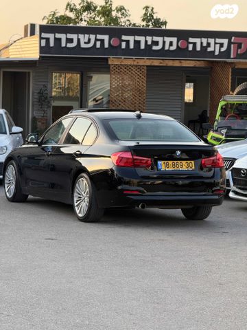 ב מ וו סדרה 3