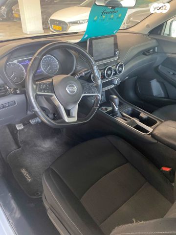 ניסאן סנטרה