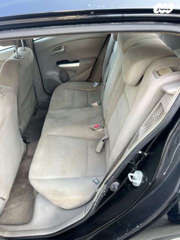 הונדה אינסייט