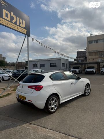 אלפא רומיאו ג'ולייטה