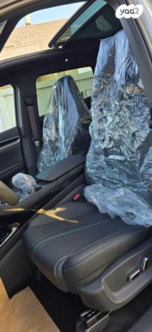 בי.ווי.די סיל U