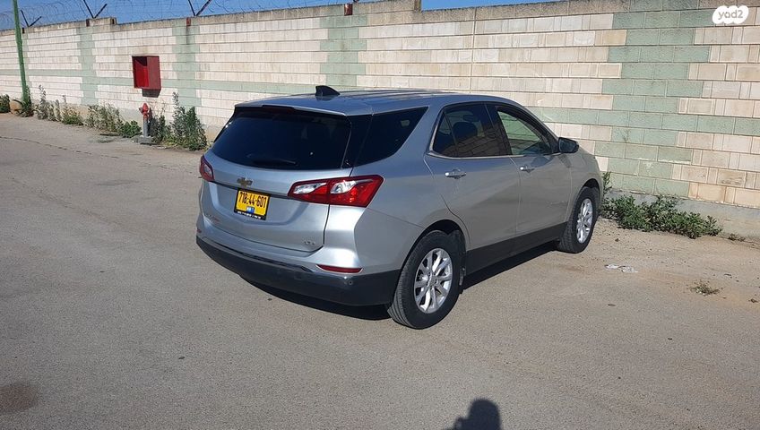 שברולט אקווינוקס