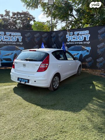 יונדאי i30