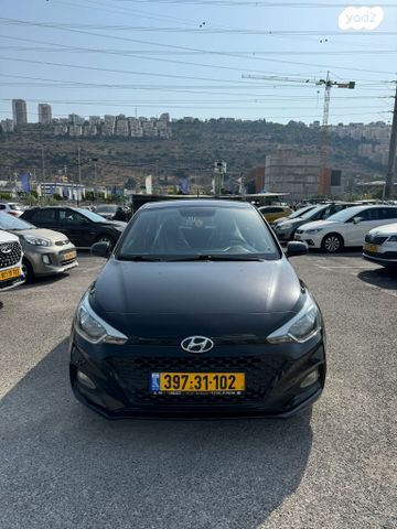 מודעת רכב יונדאי i20