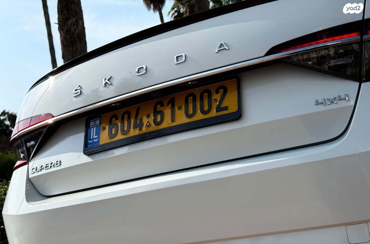 סקודה סופרב