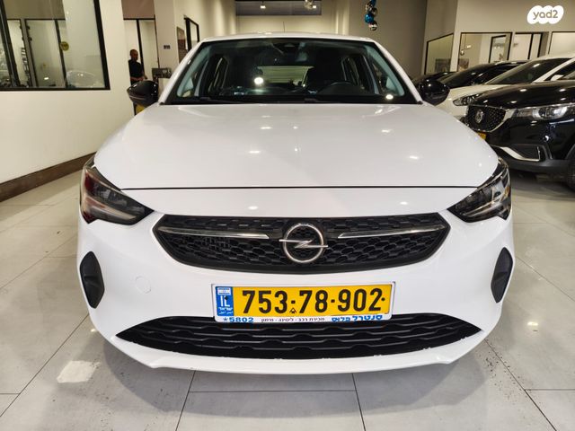 מודעת רכב אופל קורסה