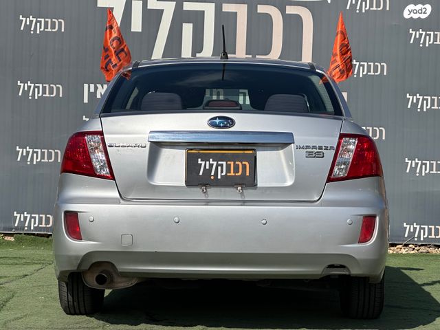 סובארו אימפרזה