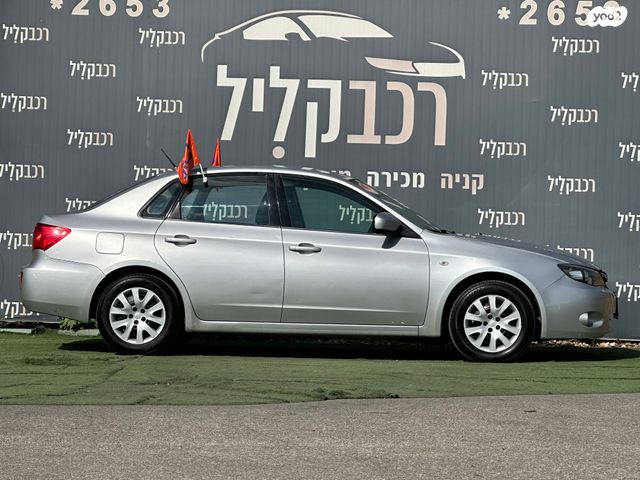 סובארו אימפרזה