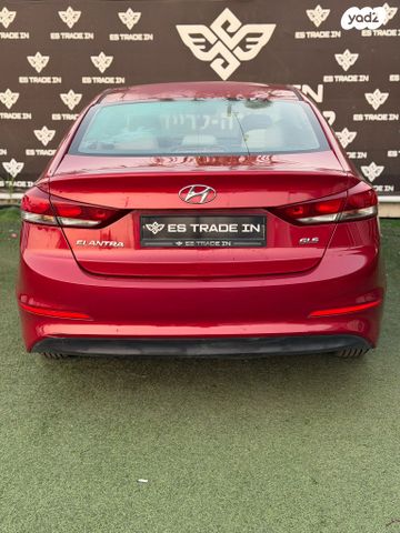 יונדאי אלנטרה