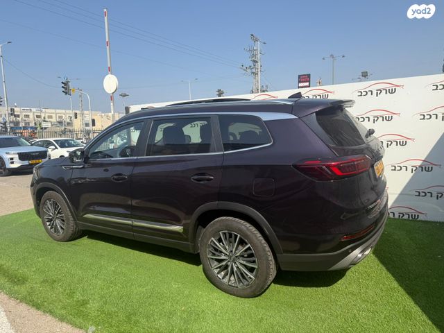 צ׳רי טיגו 8 פרו