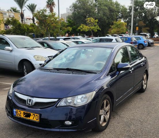 מודעת רכב הונדה סיוויק