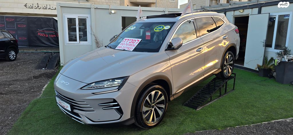 מודעת רכב בי.ווי.די סיל U