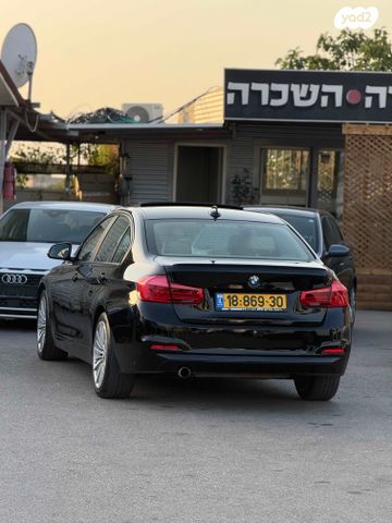 ב מ וו סדרה 3