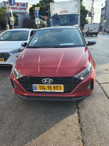 מודעת רכב יונדאי i20