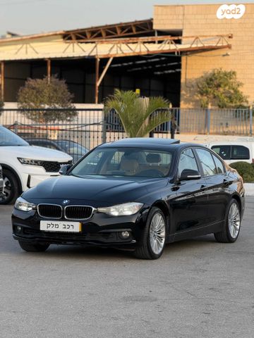 ב מ וו סדרה 3