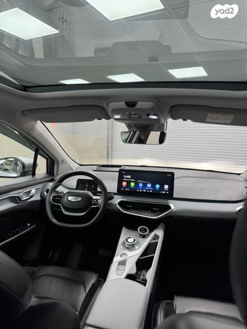 ג׳ילי Geometry C