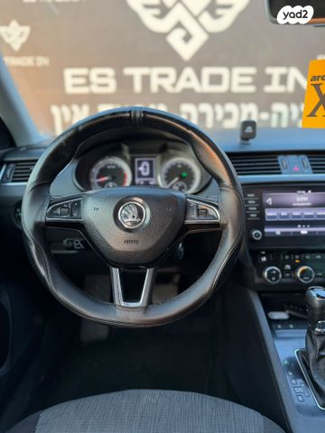 סקודה אוקטביה 