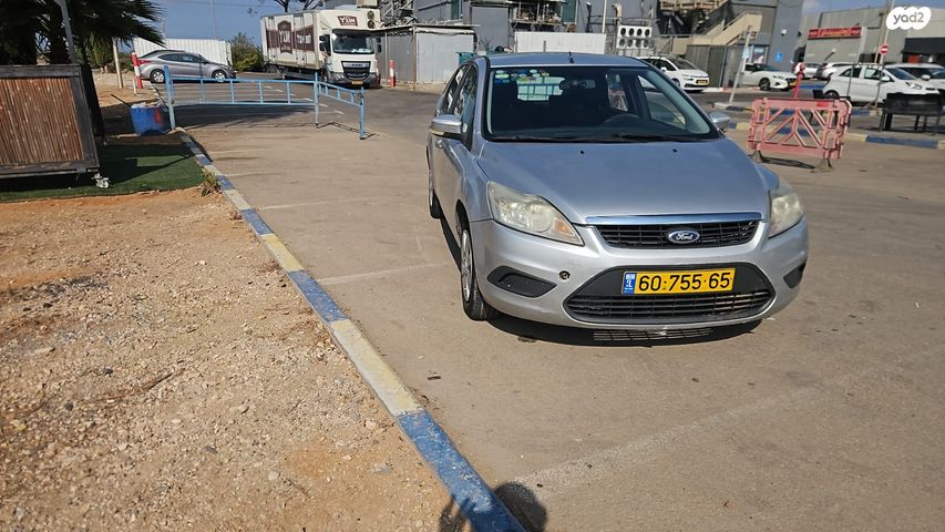 מודעת רכב פורד פוקוס