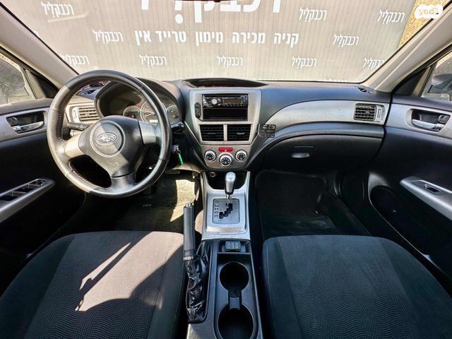 סובארו אימפרזה