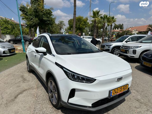 ג׳ילי Geometry C