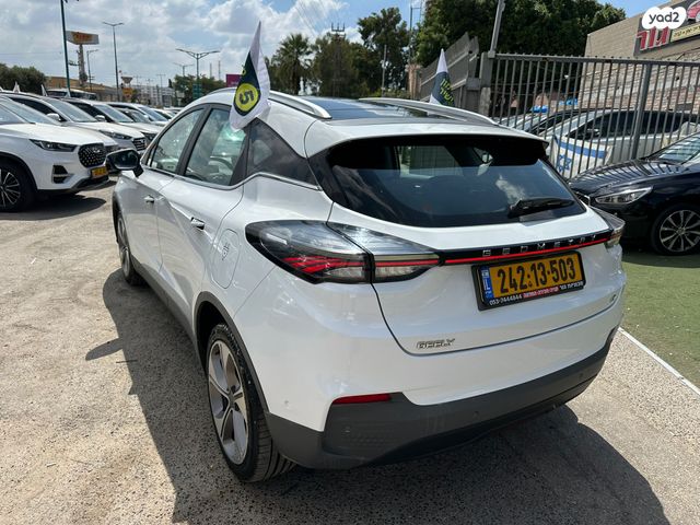 ג׳ילי Geometry C