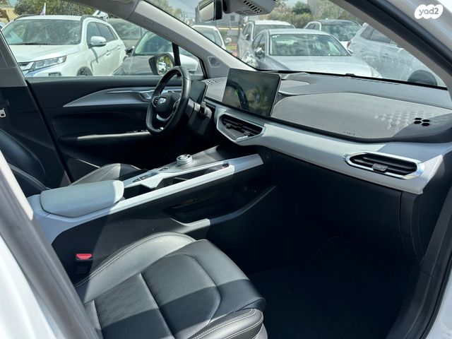 ג׳ילי Geometry C