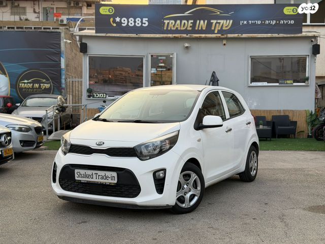 מודעת רכב קיה פיקנטו