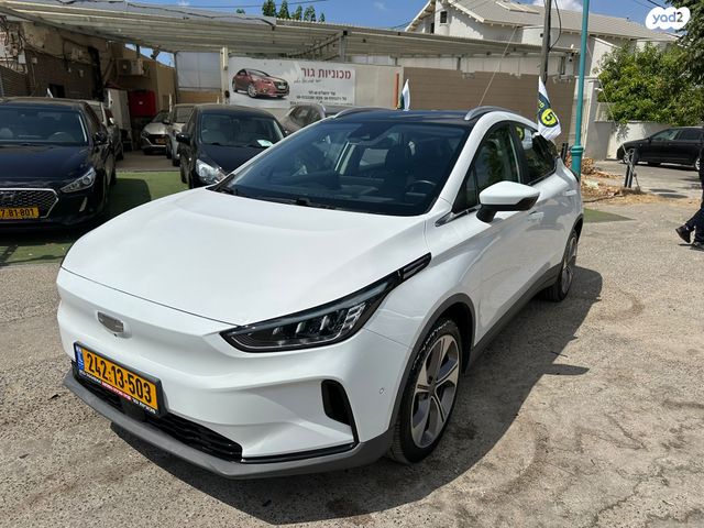 מודעת רכב ג׳ילי Geometry C