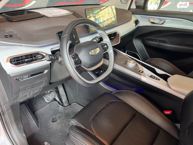 ג׳ילי Geometry C