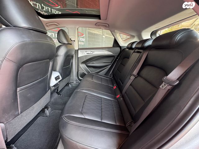 ג׳ילי Geometry C