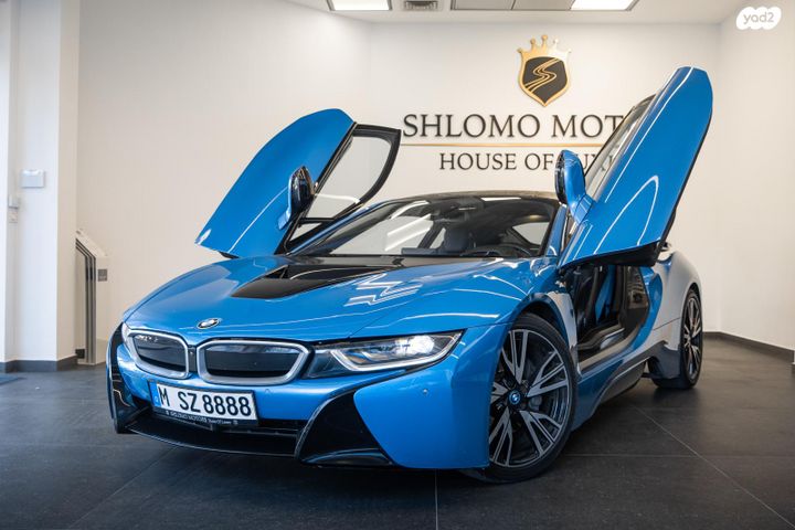 מודעת רכב ב מ וו i8