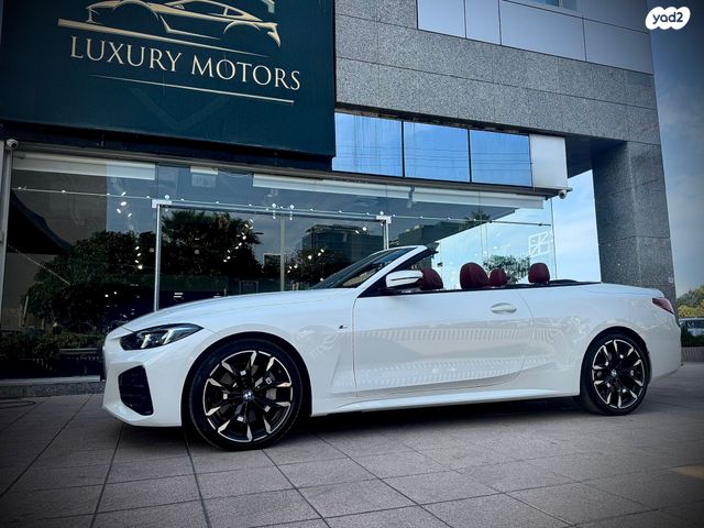 ב מ וו סדרה 4