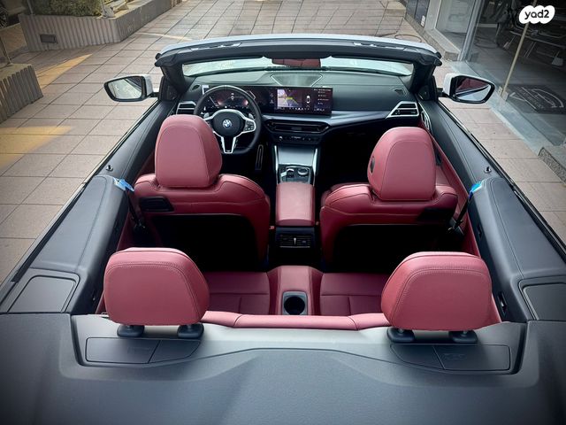 ב מ וו סדרה 4