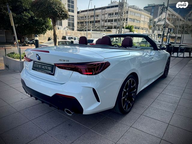 ב מ וו סדרה 4