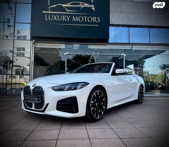 ב מ וו סדרה 4