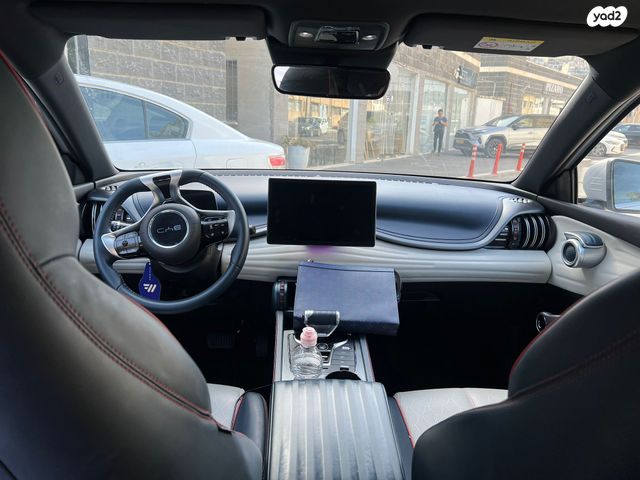 בי.ווי.די אטו 3