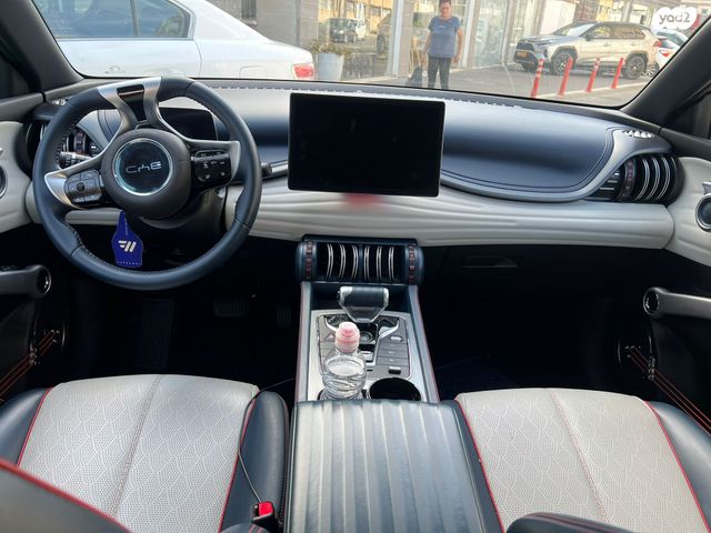 בי.ווי.די אטו 3