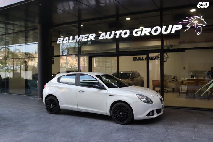 מודעת רכב אלפא רומיאו ג'ולייטה