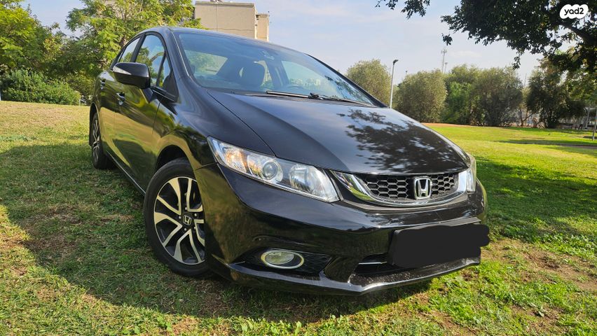 מודעת רכב הונדה סיוויק