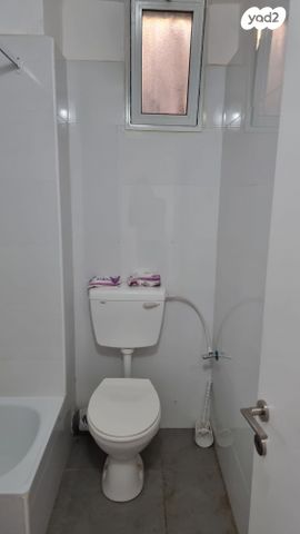 דירה, בר כוכבא 513, אליהו הנביא, ירוחם