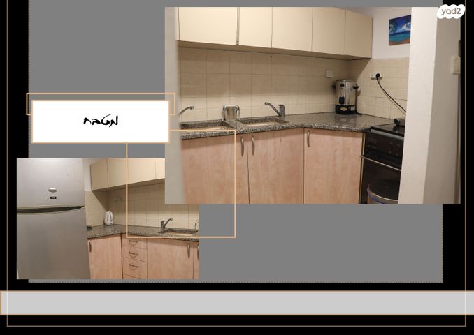 דירה, דוד בן עמרם 4, בית ישראל, ירושלים