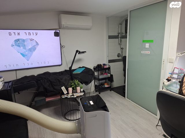 דירה, איתיאל 36, התקוה, בית יעקב, נווה צה"ל, תל אביב יפו