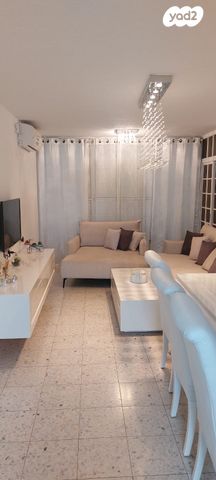 דירה, התנאים 1, ג'סי כהן, חולון