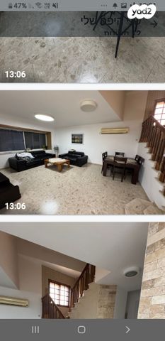 בית פרטי/ קוטג', דפנה 32, גבעת ציון וגבעת הפרחים, אשקלון