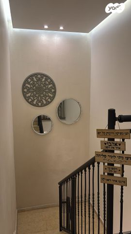 בית פרטי/ קוטג', שרה אמנו 39, מוריה, מודיעין מכבים רעות