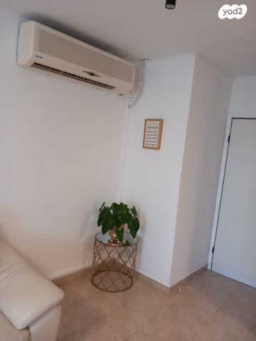 קרן היסוד 17