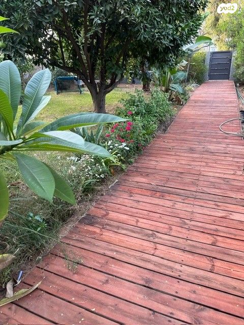 דרך למרחב 46