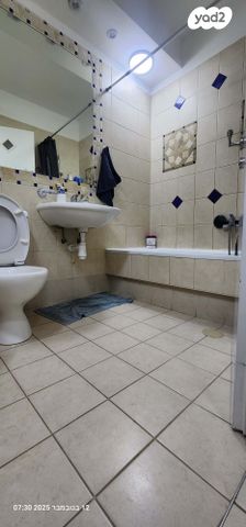 דירה, המרווה 3, צמח השדה, מעלה אדומים