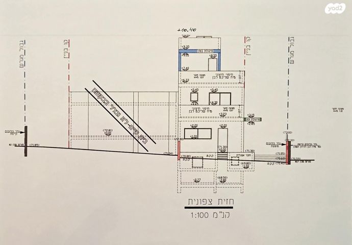 ששת הימים 16