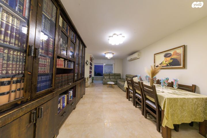 דירה, חיים גרינברג 1355, רמות, ירושלים